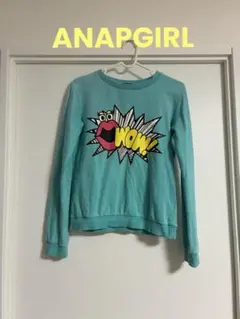 【140〜150】 ANAP GIRL 水色 WOWプリント トレーナー