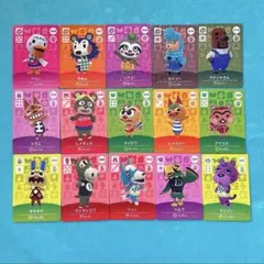 あつ森 amiiboカード 第3弾