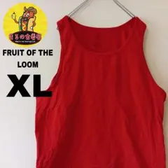 USA古着 FRUIT OF THE LOOM　タンクトップXLレッドのサムネイル