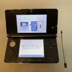 ニンテンドー3DS 本体