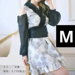 環やね 浴衣風ワンピース (カーディガン＋ワンピース) セパレート M