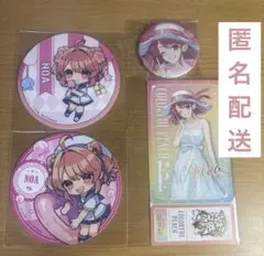 カラフルピーチ　のあ　まとめ売り