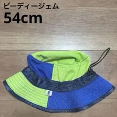 ビーディージェム 水陸両用ハット　ぽけぽけ　帽子　54cm