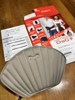 DaG 1+ A900ヒップシート ダッグワンプラス　シングルショルダー付き