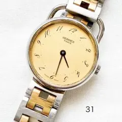 希少 稼働品 HERMES Quartz Watch エルメス アルソー - メルカリ