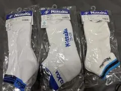 ニッタク nittaku ソックス　3点セット　L