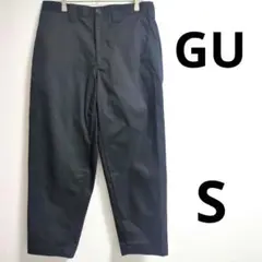 GU メンズ パンツ S ジーユー チノパン ブラック 黒パン きれいめ