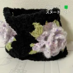 ✿ハンドメイド✿　薔薇モチーフのスヌード　27