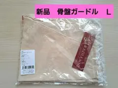 Item thumbnail for item e9db8010-599e-4eff-af47-829f107d6183