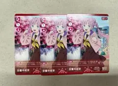 安養寺姫芽 プロモ　4枚セット 2025年最新】安養寺姫芽の人気アイテム - メルカリ