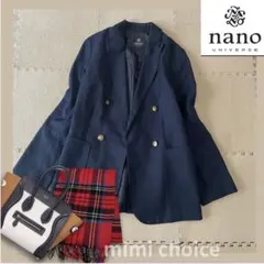 【nano・universe】金ボタン ダブルジャケット 紺ブレ ネイビー