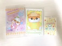 サンリオ コロコロクリリンセット