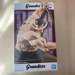 Grandista エドワード・ニューゲート 白ひげ　フィギュア