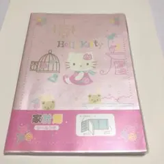 Hello Kitty シール付き手帳 A5サイズ