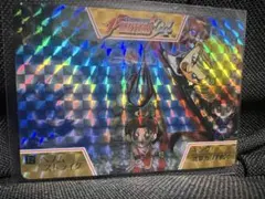 Item thumbnail for item b0cdbf61-4357-451d-bfec-82db0ffcc7f1