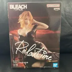 リラックスタイム　松本乱菊　BLEACH フィギュア