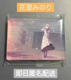プロセカ ノーブルアート コレクション vol. 74 花里みのり - メルカリ