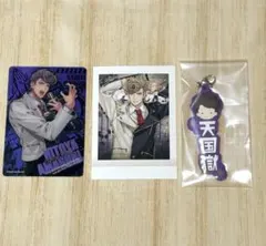 ROI様 リクエスト 2点 まとめ商品