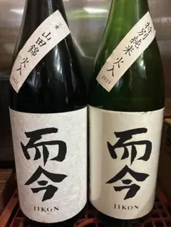 日本酒 而今 空ビン ６本 2026年最新】而今 日本酒の人気アイテム - メルカリ