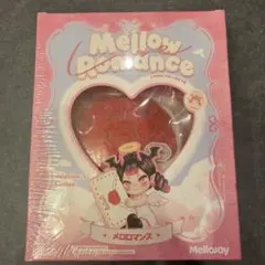 Mellojoy ボットウ バレンタイン限定 メロロマンス スクイーズ
