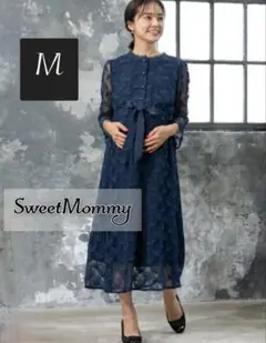 【とも様専用】スウィートマミー　レース　アンティーク　ワンピース　マタニティ