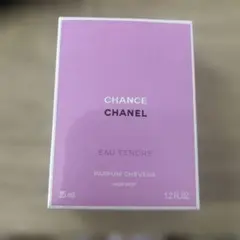 チャンス　オー　タンドゥル　ヘアミスト