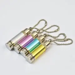 人、動物用遺骨カプセル　キーホルダーボールチェーンタイプ （ブルー)