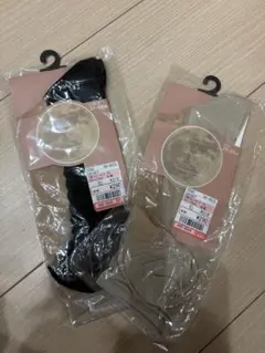 ブラック・ベージュ 2色セット ソックス