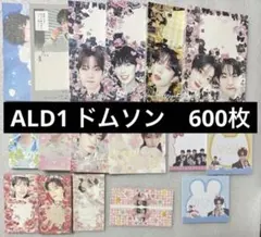 アニメグッズ アイドリッシュセブン 紙類 紙雑貨 大量 まとめ売り