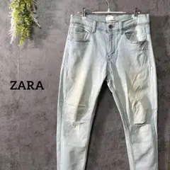 ザラ　スキニー　デニム　ジーンズ　ダメージ加工　細身シルエット　カジュアル