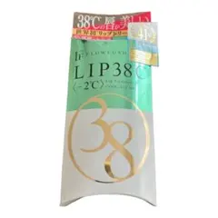 フローフシ LIP38℃ リップトリートメント -2℃ アイスグリーン 6.5…のサムネイル