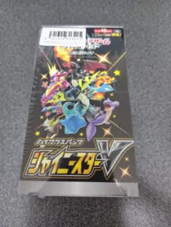 BOX】 ソード&シールド ハイクラスパック シャイニースターV - メルカリ