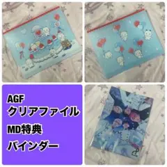 PLAVE プレイブ HAMIN ハミン Why? バインダー トレカ 特典 PLAVE プレイブ HAMIN ハミン Why? バインダー トレカ 特典