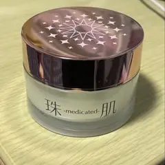 ソニャンド　珠肌シシオール〈美容ジェルクリーム〉内容量50g×3個・おまけ付き sognando 珠肌シシオール 美容ジェルクリームクリーム 50g 3個