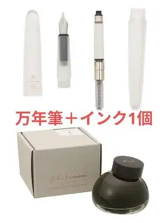 2025年最新】kakimoriの人気アイテム - メルカリ