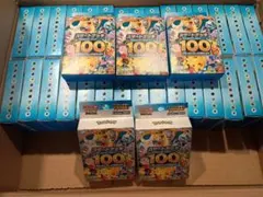 シュリンク未開封 BBM ベースボールカード2000 7BOXセット - メルカリ