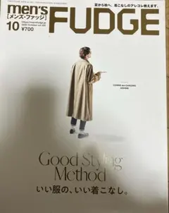 Item thumbnail for item a2d96a1f-650f-43d8-83f8-137ebc27402d