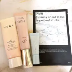 ELIXIR エリクシール 下地 デーケアレボリューショントーンアップ おまけ付