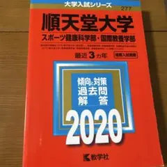 Item thumbnail for item 63245e3f-0a85-4490-89ba-e93319729622