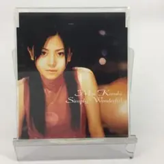 邦楽CDシングル　倉木麻衣　Simply Wonderful〈セル盤〉　SCDく