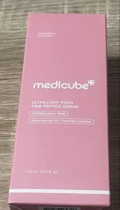 【即決可能】medicube PDRNピンクアンプルライト110ml おまけ付き