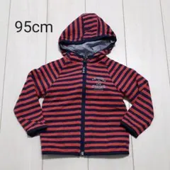 X-girl Stages キッズ リバーシブルジャンパー