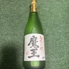 2026年最新】魔王 焼酎の人気アイテム - メルカリ
