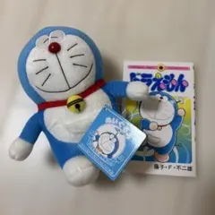 ドラえもん ぬいぐるみ 初登場ver. 藤子・F・不二雄ミュージアムのサムネイル