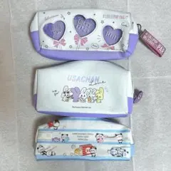 筆箱 ペンポーチ