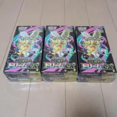 ポケモンカード MEGAドリームex シュリンク付き 3BOXセット