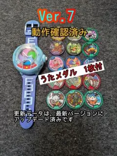 京様 リクエスト 2点 まとめ商品