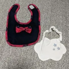 よそゆきスタイ2枚セット