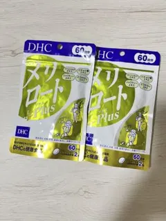 DHC メリロート Plus 60日分 2袋セットのサムネイル