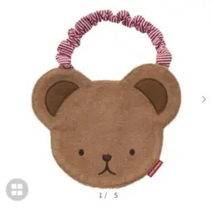 ミキハウス MIKIHOUSE スタイ くま